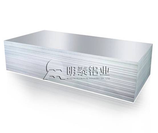 鋁板生產廠家_湖南5754罐車鋁板廠家銷售1噸多少錢