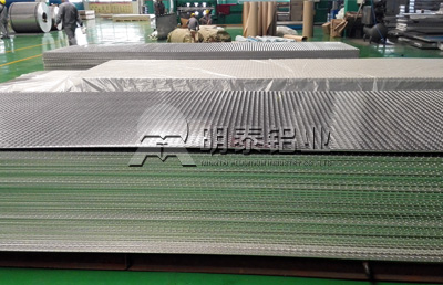 明泰鋁業(yè)高性能6061鋁板優(yōu)勢多,6061鋁板價(jià)格報(bào)價(jià)實(shí)惠