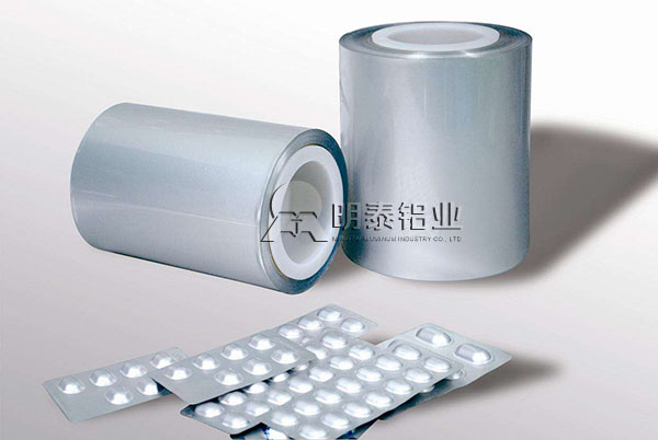武漢鋁箔廠家-河南明泰鋁業公司8021-0態冷成型藥箔價格實惠