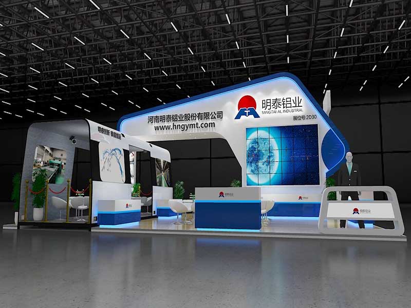 明泰鋁業(yè)：乘著2017上海鋁工業(yè)展之風 翱翔于更廣闊的天空