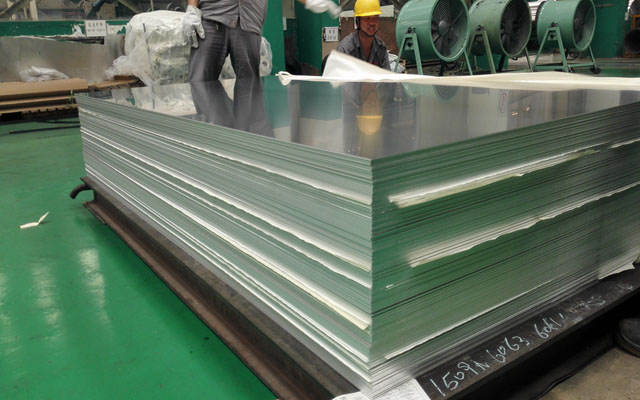 鄭州1070鋁板廠(chǎng)家