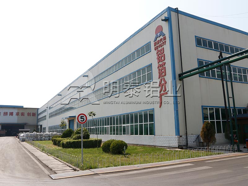 明泰鋁業：優質的瓶蓋料鋁板廠家