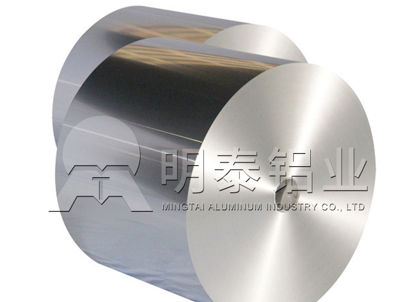 1070鋁箔生產(chǎn)廠家_1070電子鋁箔價(jià)格多少錢(qián)