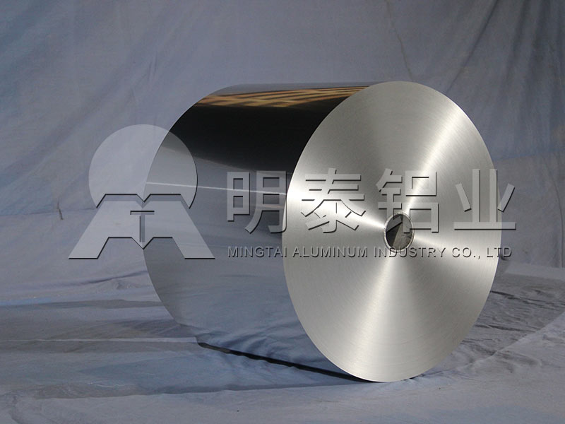 藥用封口鋁箔墊片用1100h18鋁箔性能要求高,價(jià)格多少錢(qián)？