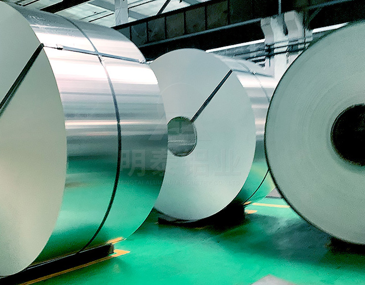 如何進行鋁卷成卷前的預處理工作