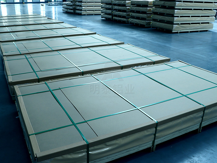 6061鋁板生產廠家 源頭直供 T6/T651 中厚板現貨