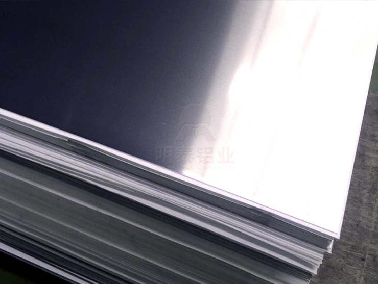 安徽6061鋁板供應 明泰鋁業上市公司品質