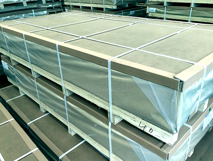 6061 CNC加工鋁板.jpg 6061 CNC加工鋁板.jpg